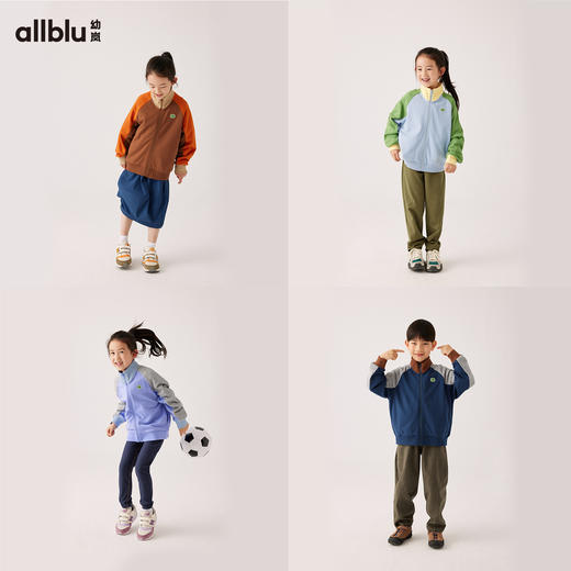 【秋Vol.1】幼岚童装撞色棒球服挺括有型柔软亲肤24秋季新款儿童男女童长袖外套ZY 商品图2