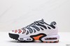 耐克NIKE AIR MAXPLUS DRIFT休闲运动跑步鞋FD4290-003男女鞋 商品缩略图2