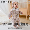 【宝宝服饰】嫚熙婴童牛油果丝柔棉连身衣 商品缩略图3
