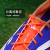 小李子ADIDAS阿迪达斯猎鹰ELITE高端TF碎钉成人足球鞋男IF6372 商品缩略图3