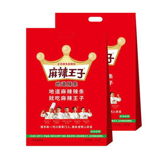 麻辣王子 麻辣面筋 18g/袋 商品图2
