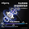 【冬日暖拥】mloong曼龙P5儿童平衡车2岁入门宝宝儿童车滑行车无脚踏3-6岁 商品缩略图3