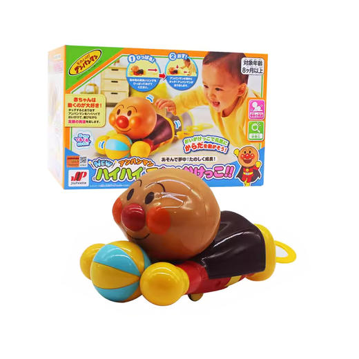 万代 Bandai 面包超人发条学爬车BANC218246 商品图0