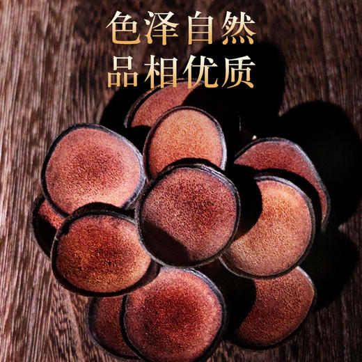 【正宗同仁堂品牌】北京同仁堂 鹿茸沙片30克 泡酒料 可磨粉 礼盒装SY 商品图3