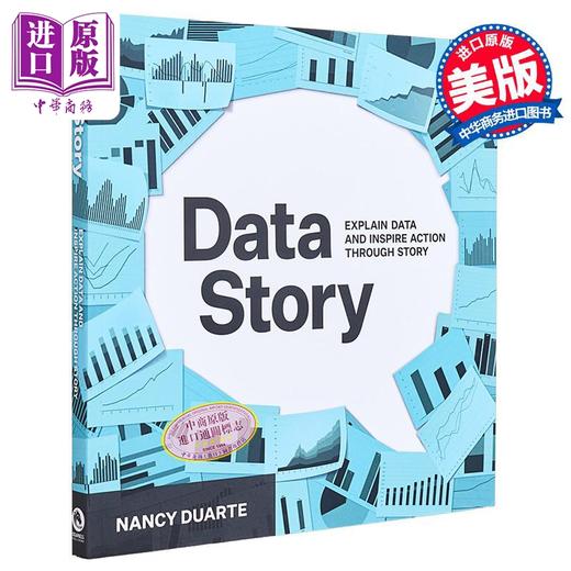 【中商原版】数据故事 通过故事解释数据并激发行动 DataStory 英文原版 Nancy Duarte 经管励志 企业管理 商品图0