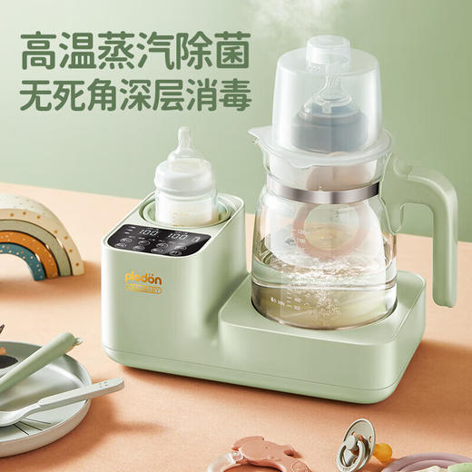 PLODON美国浦利顿多功能调奶器摇奶器恒温水壶三合一调奶器  XR 商品图0