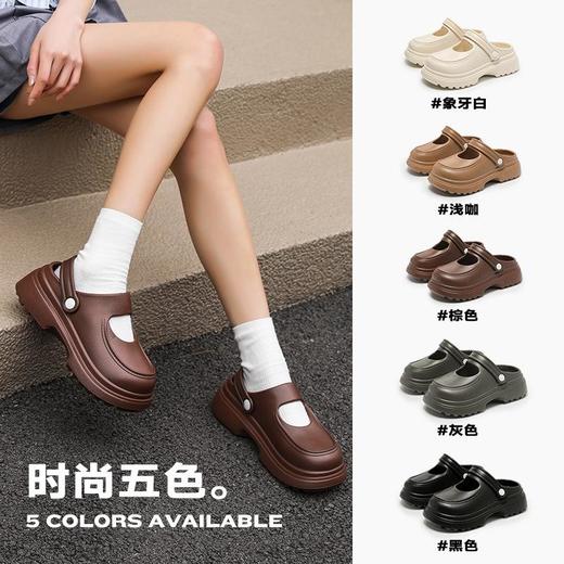 【玛丽珍包头拖鞋】女夏季复古EVA户外防滑家用软底沙滩拖鞋 商品图1