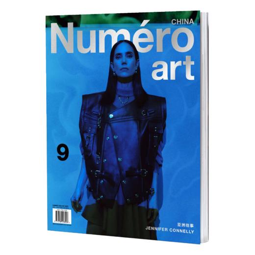 Numero China art 2024年 夏季刊 时装艺术创意设计杂志 多封面 随机发货 商品图1