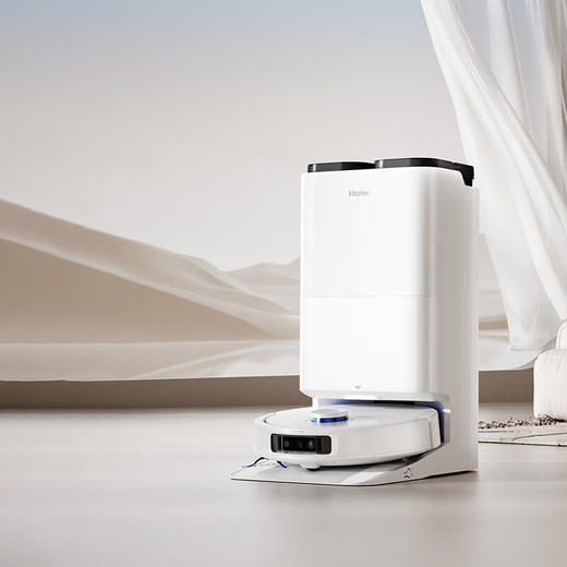 【全新首发】扫地机器人H13Pro AI 扫拖一体自清洁自动集尘 免洗拖布拖地机吸 热风烘干 商品图1