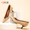 CHCH祈祈拼色设计感气质时尚反皮牛皮面料细跟尖头女士单鞋CM1B5691 商品缩略图3