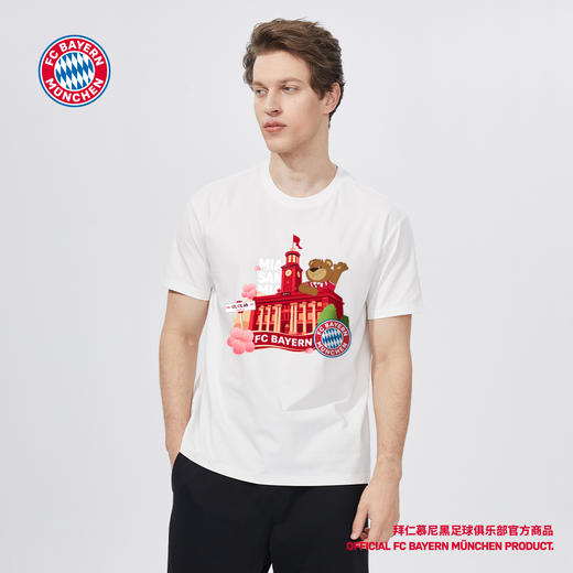 【官方正版】拜仁慕尼黑足球俱乐部|武汉城市印花白色T恤纪念短袖 商品图1