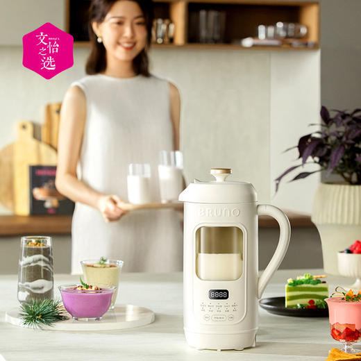 【文怡之选】Bruno 小乐透可视破壁豆浆机 丝滑免滤 1L容量 现磨现喝 一键高温清洗 商品图8