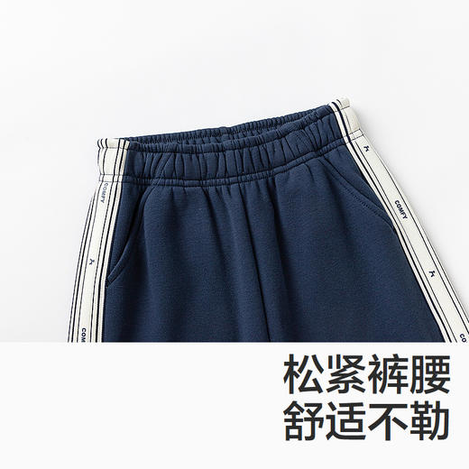 森马儿童长裤2024年新款发热抑菌加绒宽松束脚裤冬季男童女童裤子 商品图2