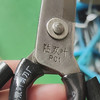 大大号剪刀加长 修鞋工具剪刀修鞋专用剪刀 商品缩略图4