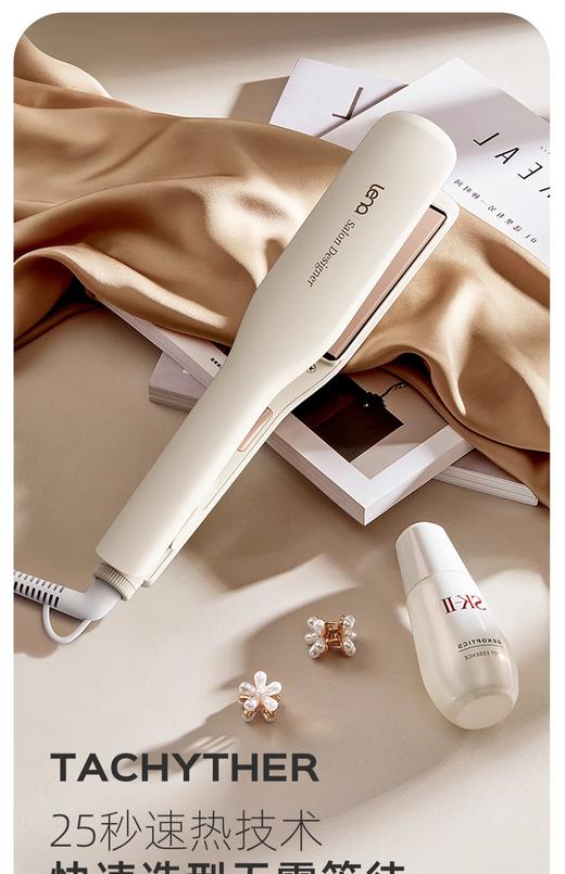 lena加宽直板夹LN -907s 商品图3