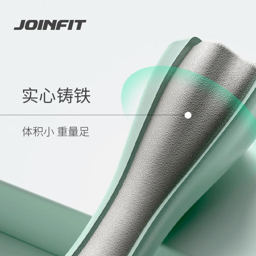 JOINFIT小蛮腰哑铃 商品图3