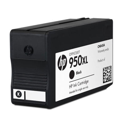 惠普（HP）原装950XL/951XL  黑色墨盒/彩色墨盒Pro8100 8600 8610 8620 251dw 276DW打印机 商品图2