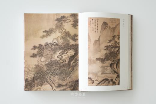 明四大家特展图录： 沈周、文征明、唐寅、仇英 | 台北故宫原版，四本齐全 商品图9