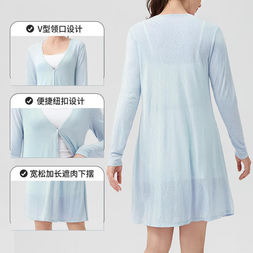 跃牌 【欲动春风】系列 宽松透气户外跑步瑜伽健身外套防晒长袖32625 商品图1