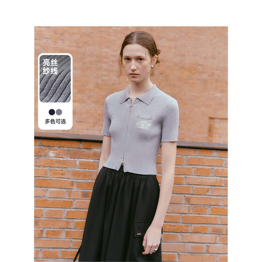 Teenie Weenie小熊字母毛针织衫女夏季女毛衫TTCK246624N 商品图0