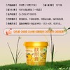 龙润堂记秋梨膏 清润纯梨膏冲饮独立便携装210g*2桶 商品缩略图3