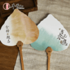 牛首山文创善扇签菩提扇宣纸团扇古风创意新中式汉服扇子伴娘礼物 商品缩略图0