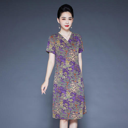 SA 801连衣裙V领中长裙大码宽松遮肚裙 商品图2