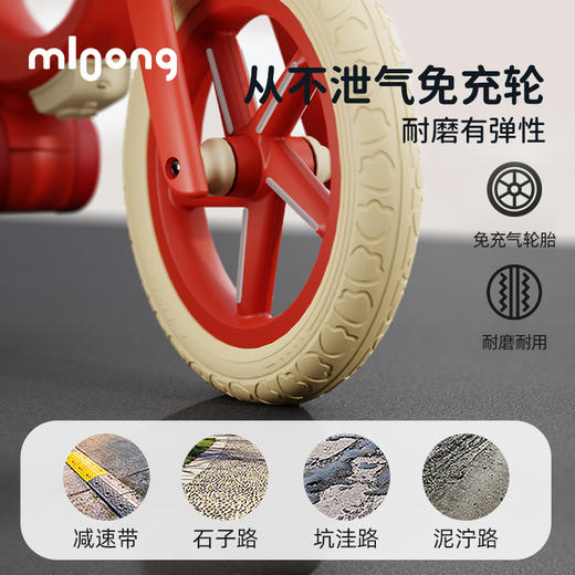 【冬日暖拥】曼龙mloong儿童UU飞车平衡车1岁宝宝两轮滑行车2岁入门学步车3一6儿童自行车 商品图5