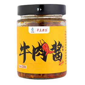 【千岛农品】 淳安酱 220g*2瓶