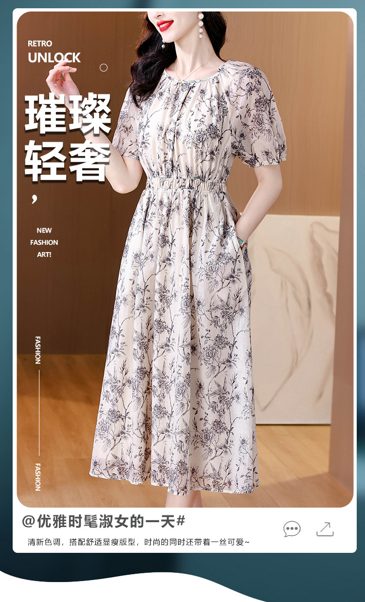 i22VifOtztSBuvrBbg2SeWqX39lH24TZyWp9