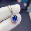 1.25ct 1.1g 蓝宝石吊坠 商品缩略图4