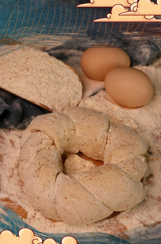 金沙河5kg 臻品贵族全麦粉（塑包） 商品图4