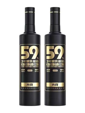 [白酒]光良酒59系列42度500ml