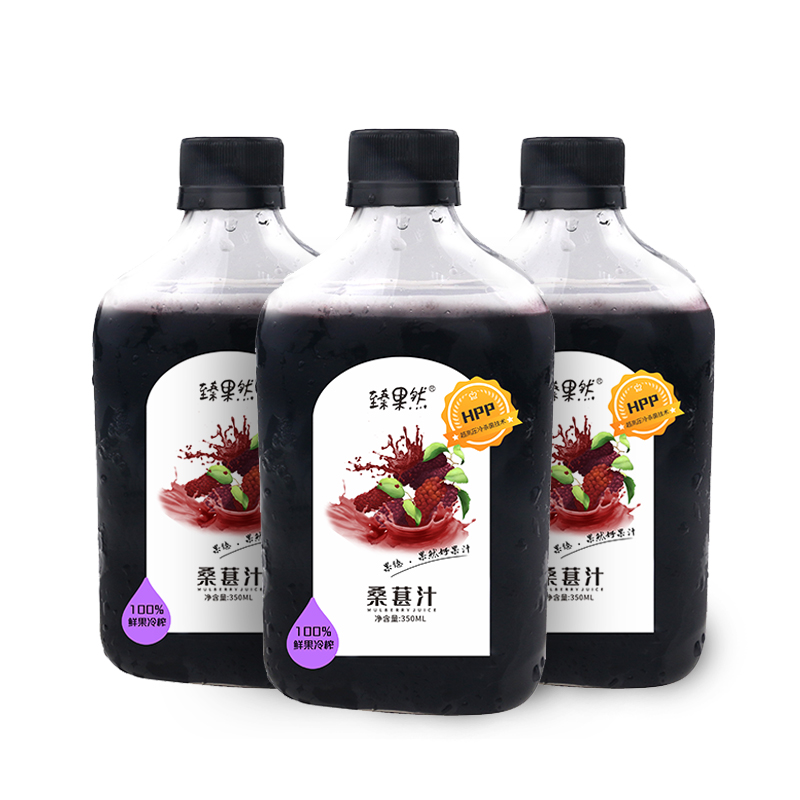 臻果然 桑葚汁6瓶装