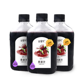 臻果然 桑葚汁6瓶装