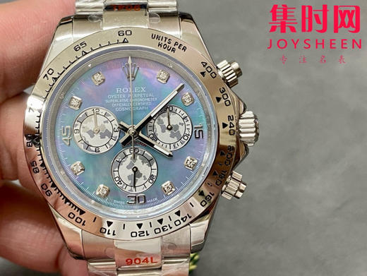 ROLEX劳力士 宇宙计型迪通拿系列 贝母钻面 男士腕表 商品图0