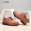 CHCH平衡鞋复古大头男鞋春秋季户外工装鞋男真皮百搭休闲鞋CM1A6132 商品缩略图3