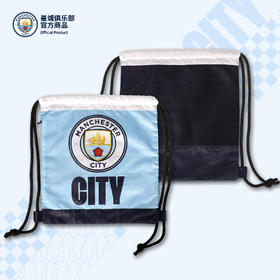曼城俱乐部官方商品｜天蓝队徽抽绳袋足球迷双肩包运动球包大容量