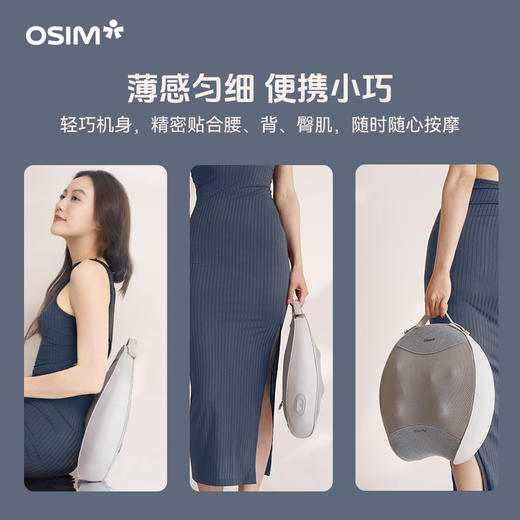 OS-7240 暖摩枕Plus揉捏按摩器 商品图2