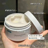 可复美面膜冰淇淋涂抹式积雪草面膜165g焕能肌底修护敏肌舒缓泥膜 商品缩略图1