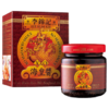 李锦记 海皇XO酱80g 下饭酱 干贝火腿拌虾炒饭拌面火锅调味酱 商品缩略图3