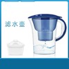 净水壶 家用净水器家用滤水壶 厨房活性炭过滤水壶 滤水器健康用水过滤杂质 商品缩略图0