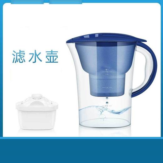 净水壶 家用净水器家用滤水壶 厨房活性炭过滤水壶 滤水器健康用水过滤杂质 商品图0