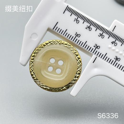 S6336整包购买) 商品图6