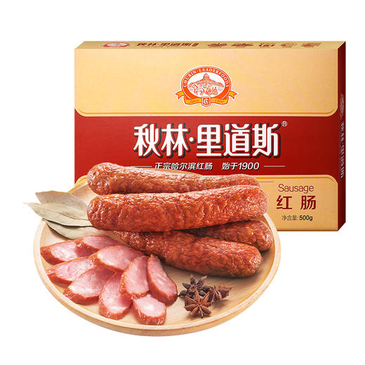 【年卡】3选1 商品图2