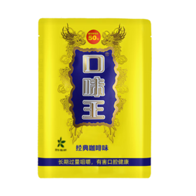 口味王槟榔飞黄腾达40克
