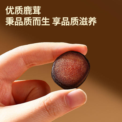 【正宗同仁堂品牌】北京同仁堂 青源堂 鹿茸红粉片100克礼盒装 红粉大片 薄厚均匀SY 商品图4