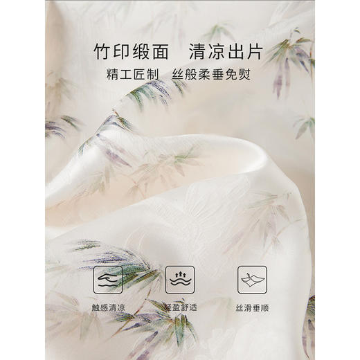 【五折购】熙世界新中式墨竹印花衬衫2025夏季新款连肩蝙蝠袖立领国风衬衣 商品图2