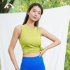 2024爱睱步夏季新品瑜伽运动健身跑步普拉提背心A24233TYC 商品缩略图8