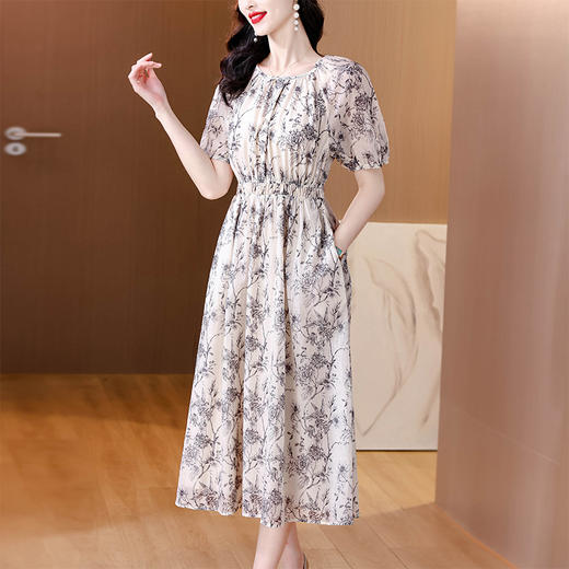 AHM yjr9199法式度假风收腰显瘦印花连衣裙优雅气质减龄a字裙 商品图1
